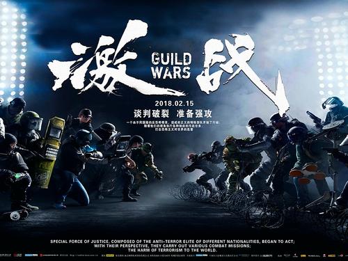 假会计从业资格证怎么办